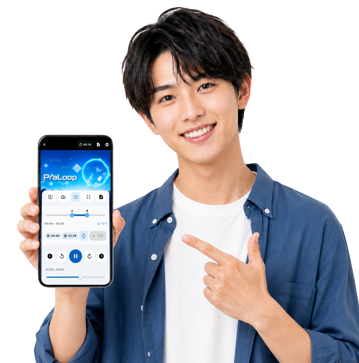 PraLoopのプレイヤー画面を表示したスマートフォンを手に持つ男性