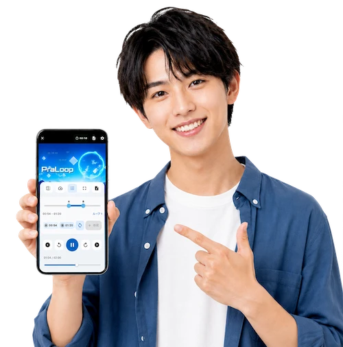 A man holding a smartphone showing the PraLoop practice player